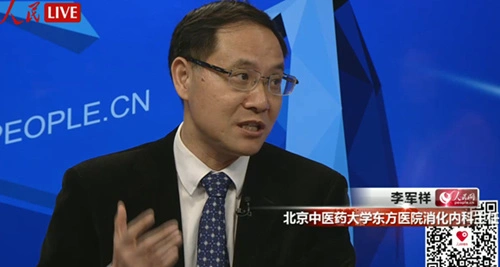 拉肚子_溃疡性结肠炎治疗_溃疡性结肠炎症状