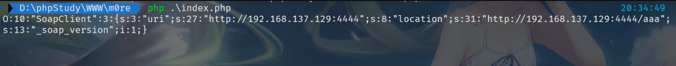 php原生类反序列化_SoapClient__call方法SSRF_php 采集