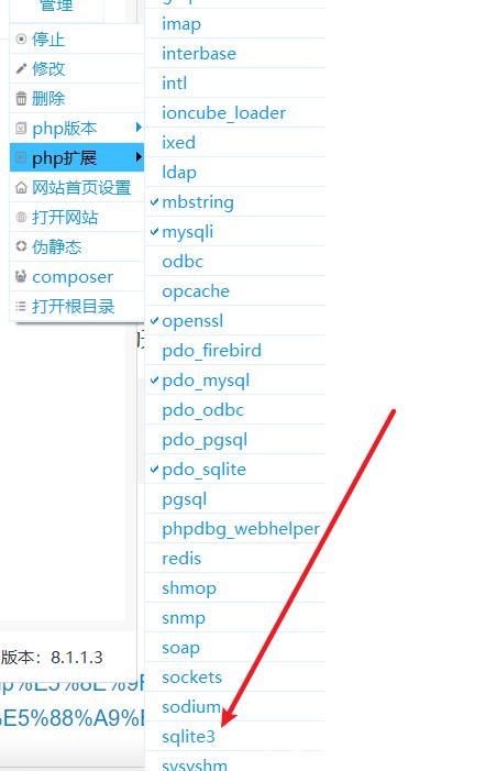 SoapClient__call方法SSRF_php原生类反序列化_php 采集