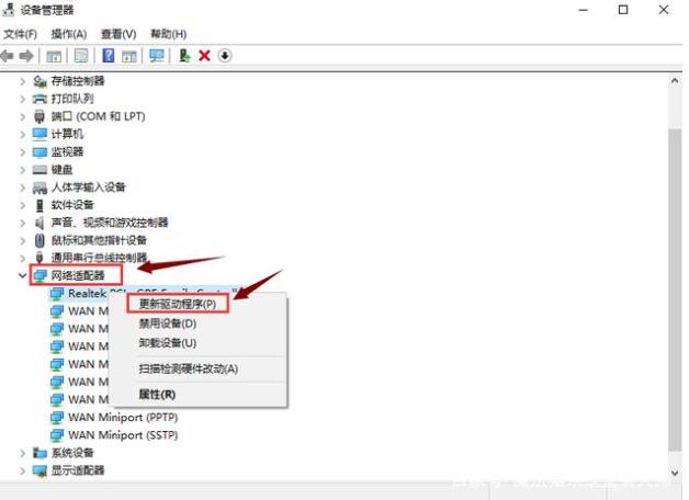 电脑连不上网怎么回事_电脑连不上网解决方法