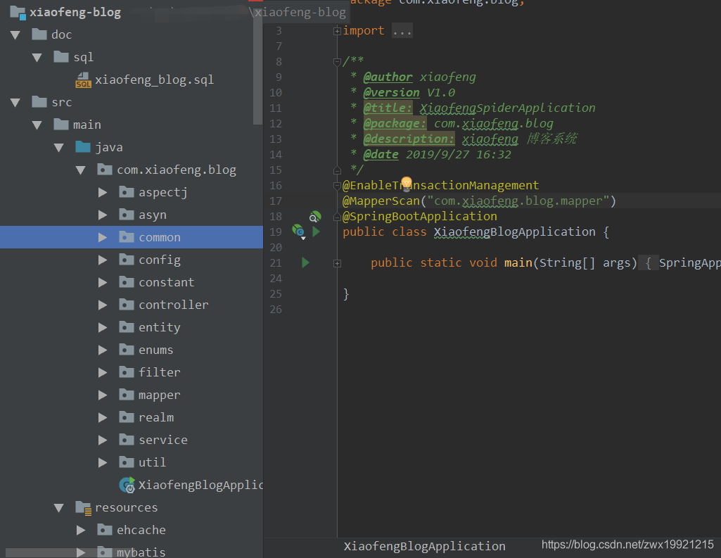 Springboot2.x博客系统_个人博客系统有哪些_个人博客系统开发