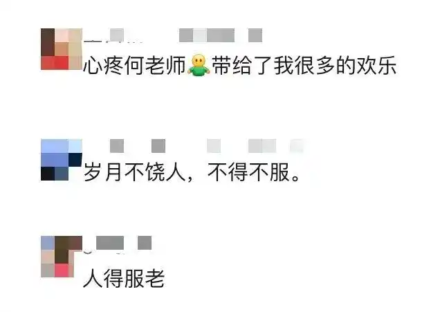 51岁何炅突然自曝：我现在特别痛苦