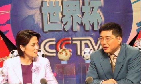沈冰 央视主持人 世界杯眼泪_前央视主持人沈冰个人资料
