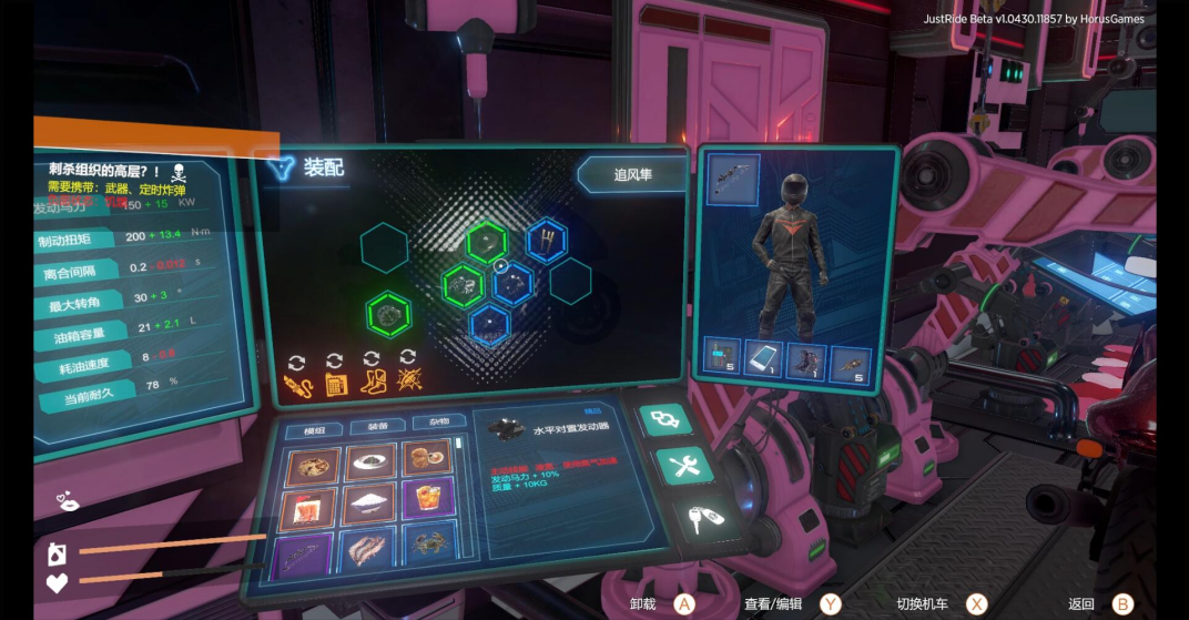 国产暴力摩托,比回忆里更爽的极限狂飙