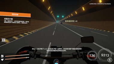 国产暴力摩托,比回忆里更爽的极限狂飙