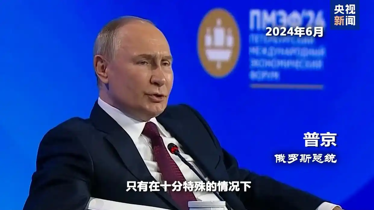 核威慑_“距离下一场战争打响还有0日”_北约军演