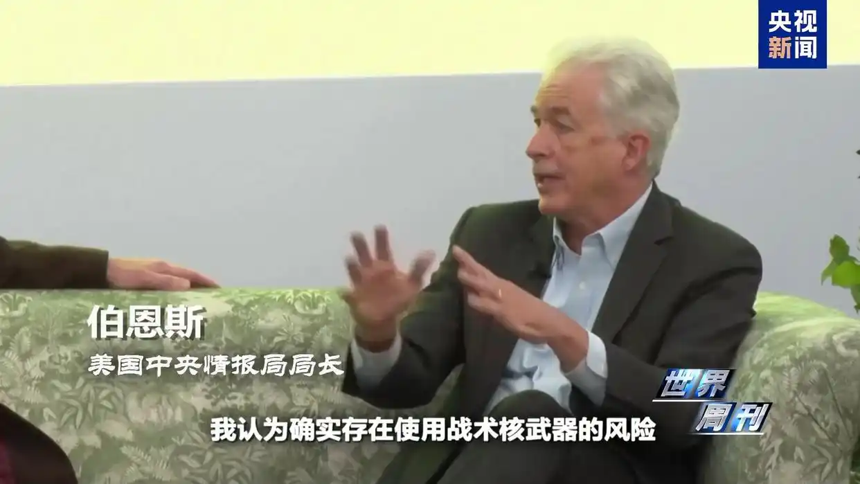 “距离下一场战争打响还有0日”_核威慑_北约军演