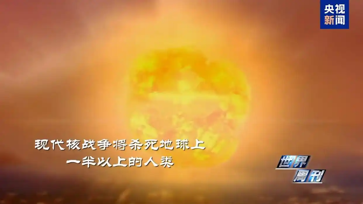 北约军演_“距离下一场战争打响还有0日”_核威慑