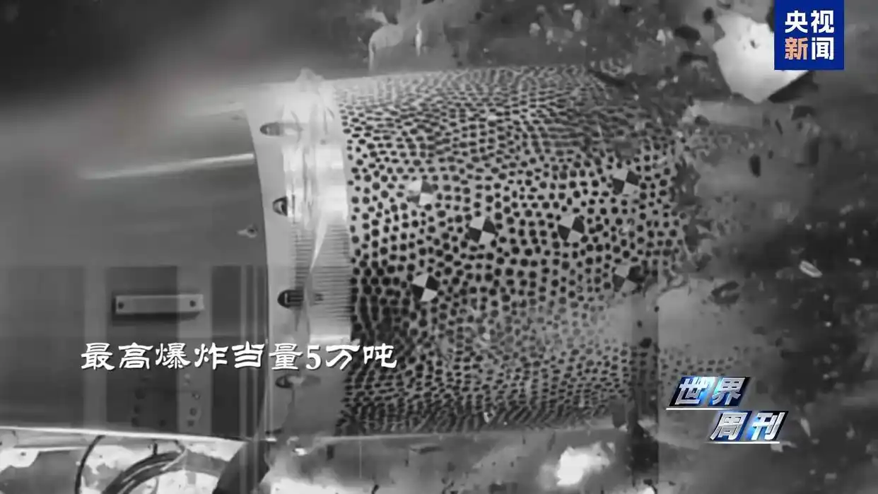 北约军演_核威慑_“距离下一场战争打响还有0日”