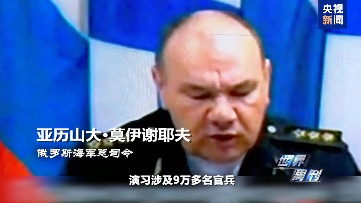 “距离下一场战争打响还有0日”_北约军演_核威慑