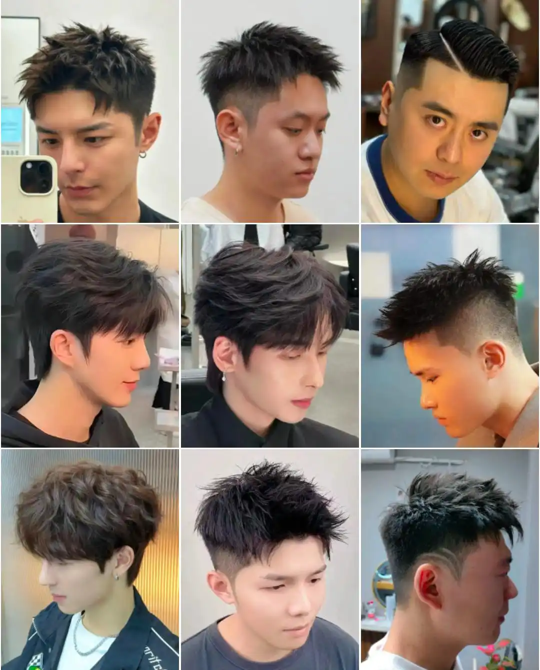 男士发型设计_男发型_短发造型技巧