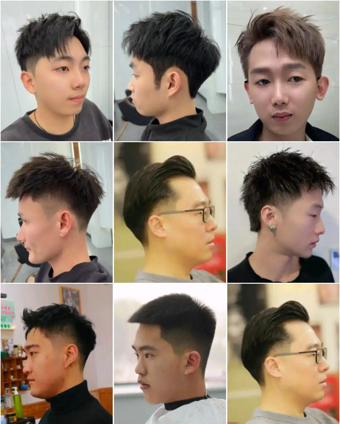 男士发型设计_短发造型技巧_男发型