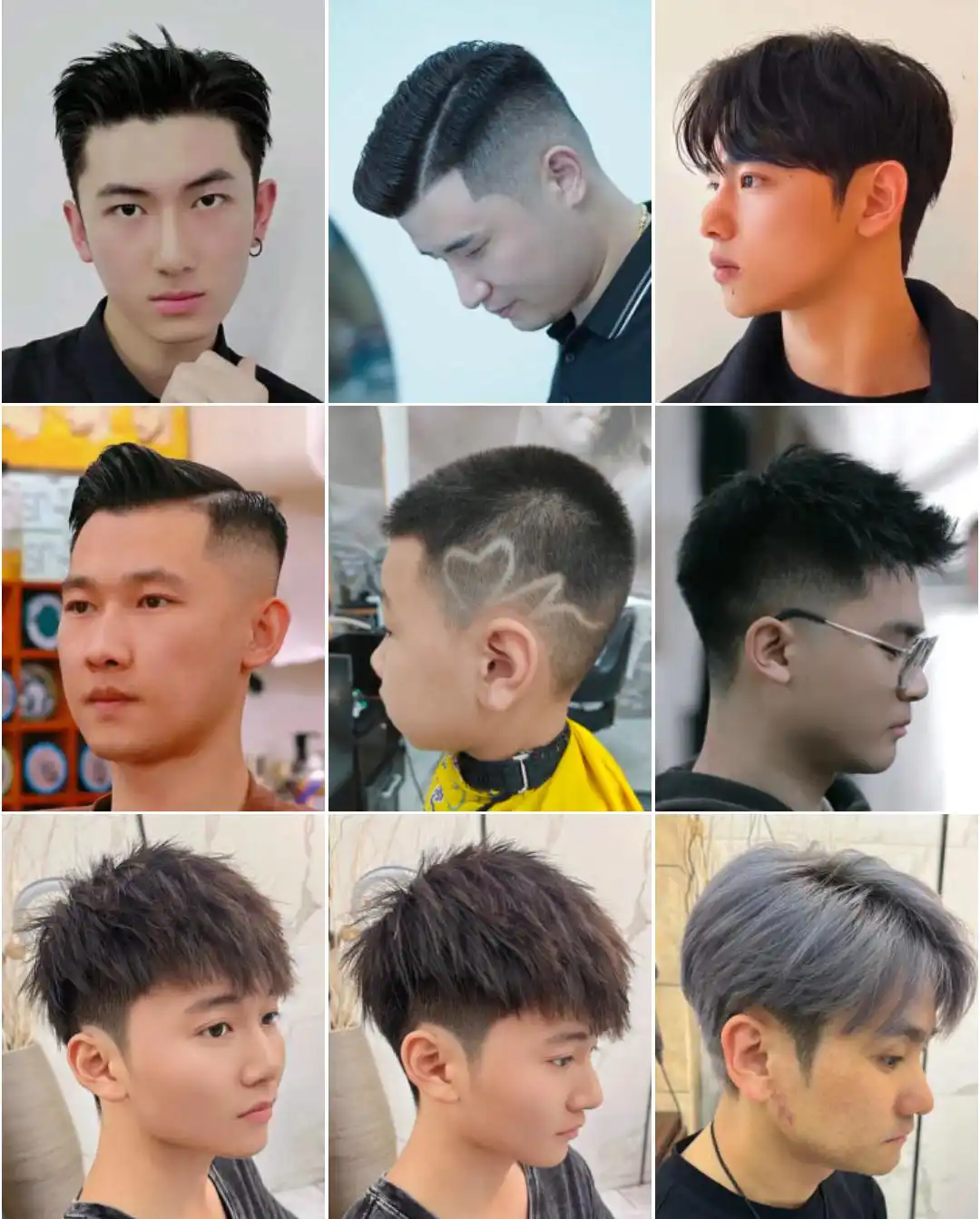 男士发型设计_男发型_短发造型技巧