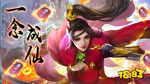 bt手游APP大全 专门下载bt游戏的APP推荐