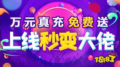 bt手游APP大全 专门下载bt游戏的APP推荐