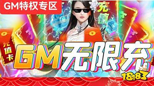 bt手游APP大全 专门下载bt游戏的APP推荐