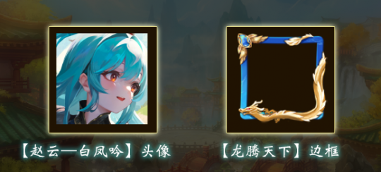 斗塔督军选择与名将招募技巧_斗塔塔防RPG游戏攻略_热血塔防