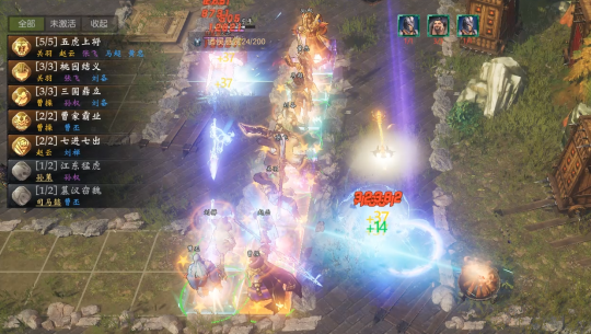 斗塔督军选择与名将招募技巧_斗塔塔防RPG游戏攻略_热血塔防