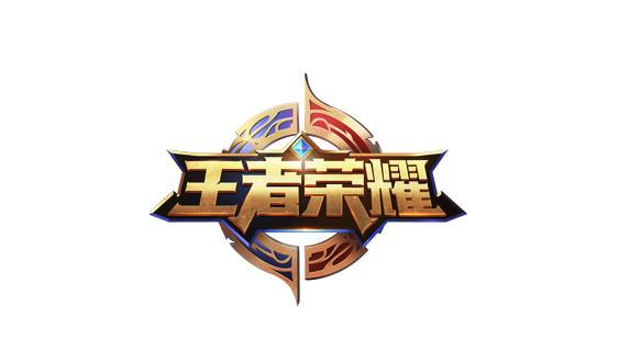 Q币怎么买王者荣耀皮肤