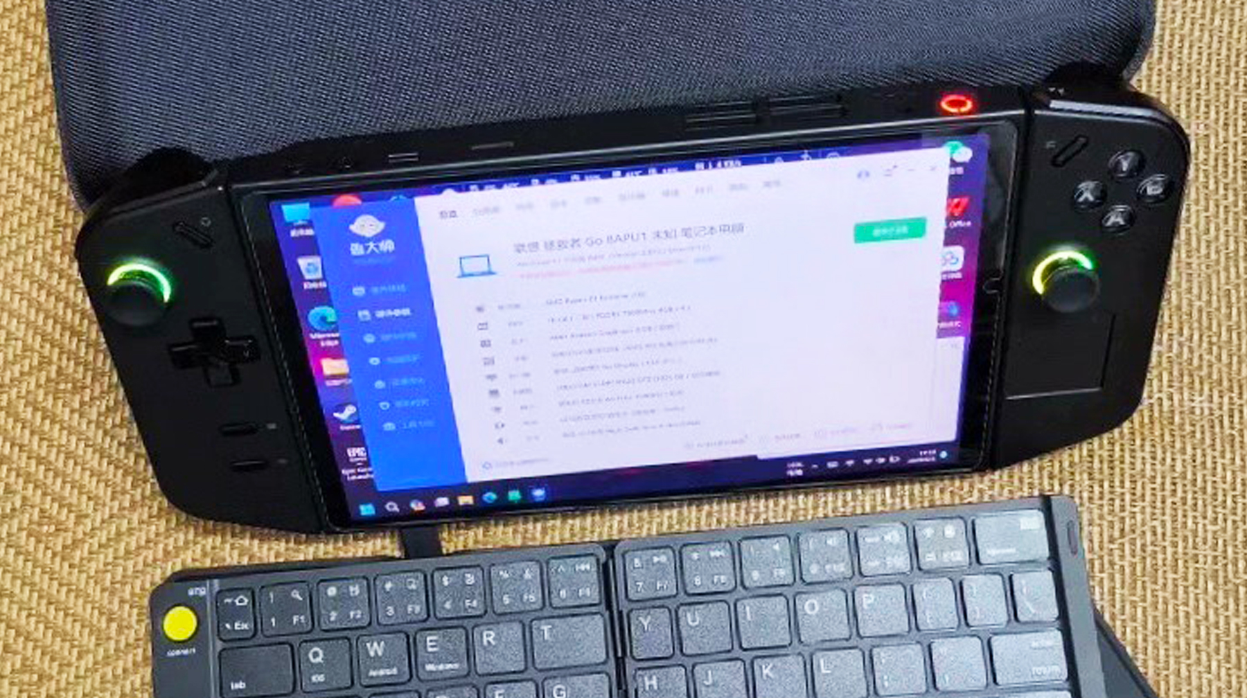 联想手机能玩的游戏_国产掌机评测_联想拯救者掌机legionGo
