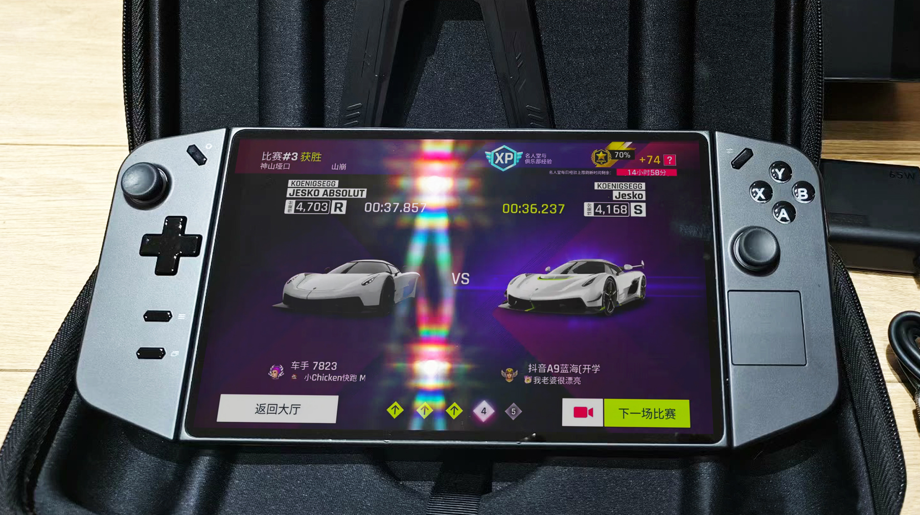 国产掌机评测_联想手机能玩的游戏_联想拯救者掌机legionGo