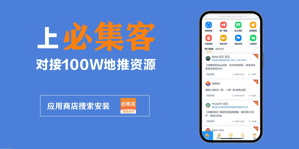 效果图接单渠道有哪些？推荐3个优秀的接单平台