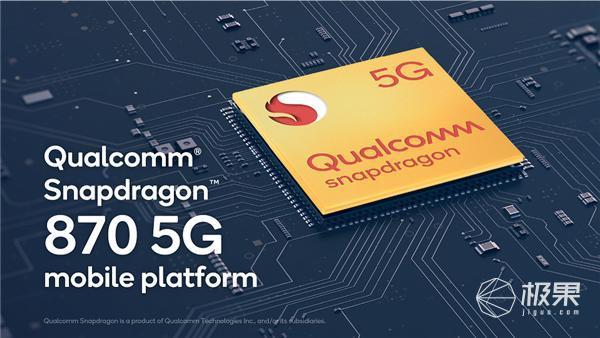 联想edge s 首发骁龙870 5G手机 配置评测_联想手机能玩的游戏