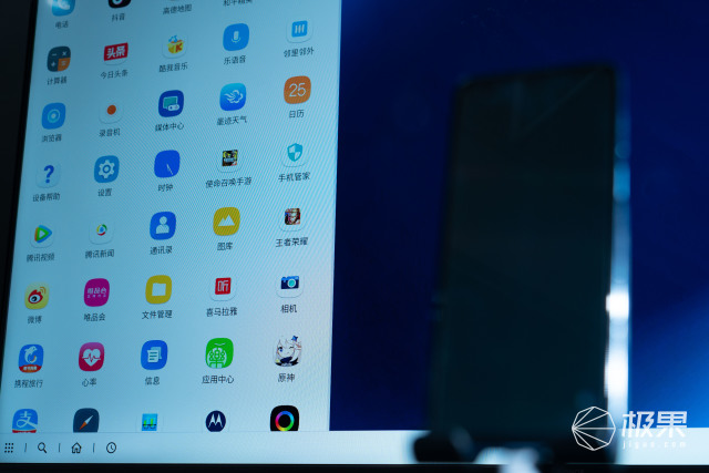 联想edge s 首发骁龙870 5G手机 配置评测_联想手机能玩的游戏