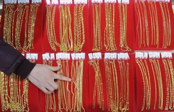 国庆黄金投资分析_中秋节黄金价格走势_杭州有人600元一克时囤了150万黄金