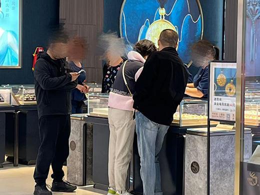 每月一颗小金饰 00后“另类”攒金 轻量攒金成新趋势