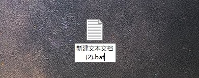 2-保存文档