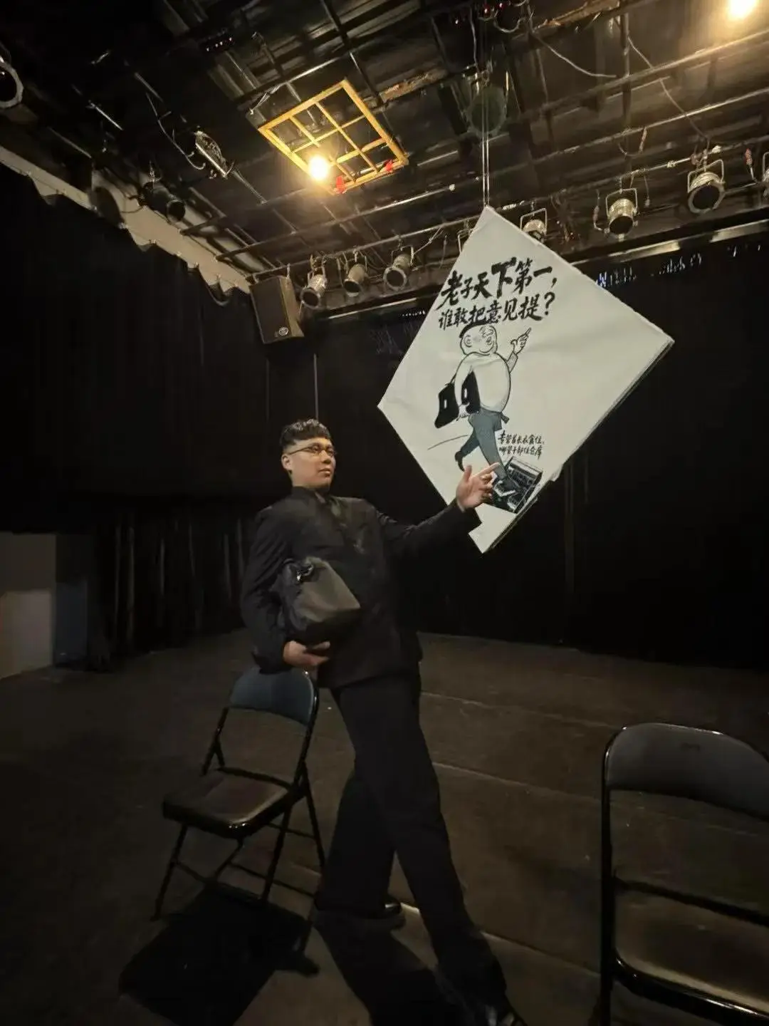 王少燕全六幕轻喜剧_新闻类型的小品剧本_喜剧和小品区别