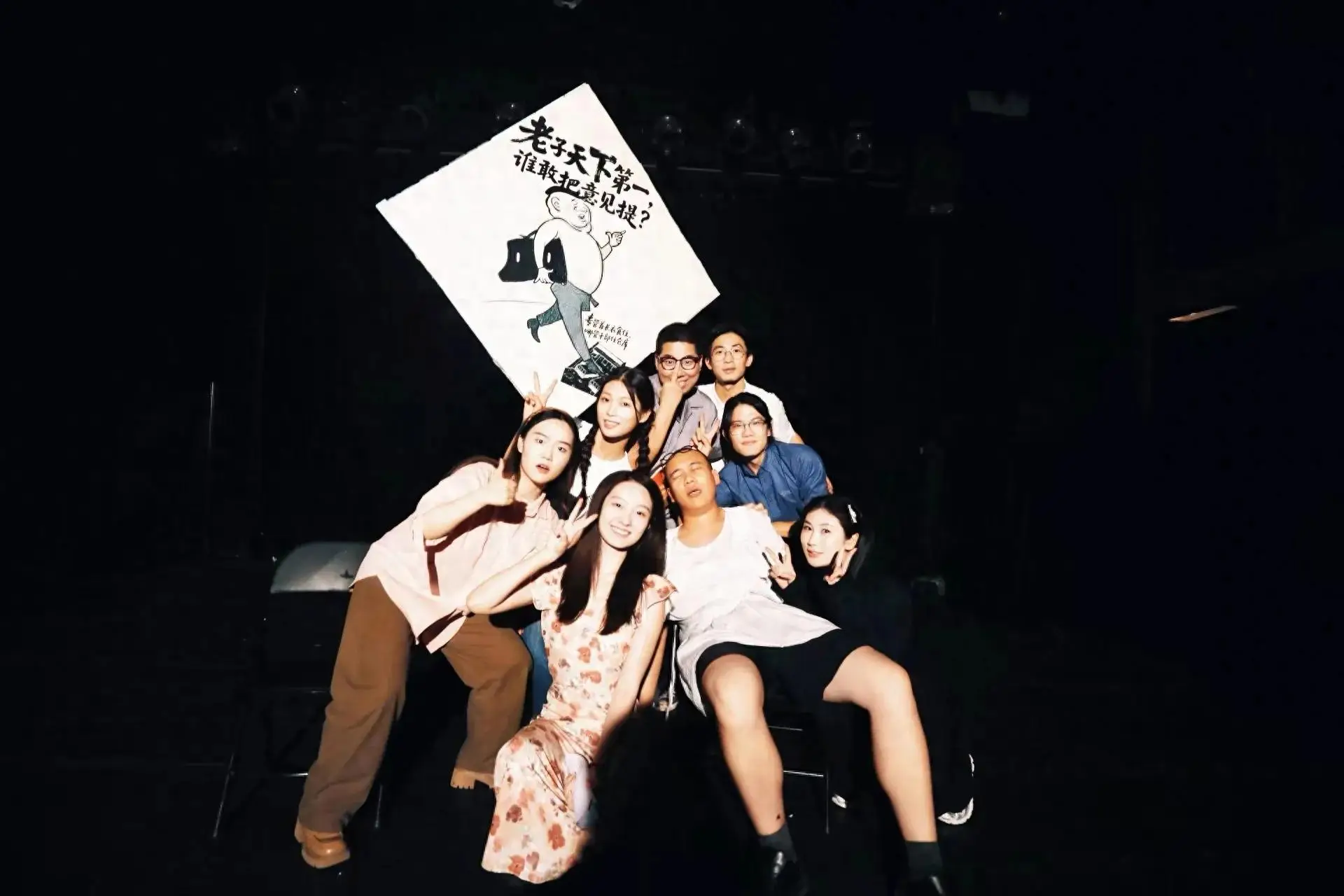 王少燕全六幕轻喜剧_新闻类型的小品剧本_喜剧和小品区别