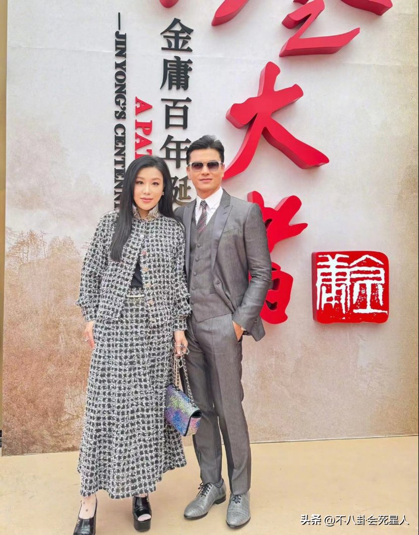杨小娟近照_吕良伟老婆杨小娟年龄_杨小娟与吕良伟恩爱