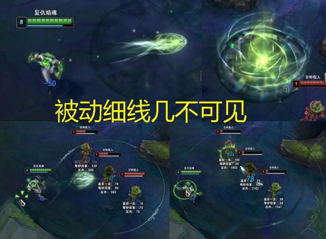 英雄联盟最新执事皮肤特效分析_铁拳执事 特效_劫皮肤特效评价