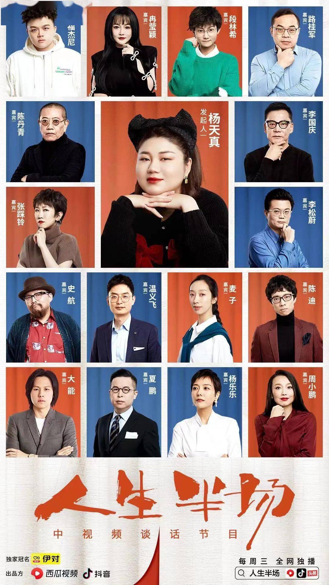 湖南公共频道_湖南爱晚频道_全国首个省级老年主题电视媒体