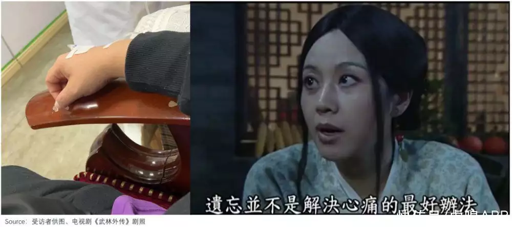 公司旅游稿件_大学生旅游维权_旅游投诉攻略