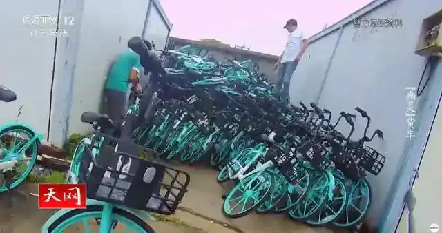 男子偷上万辆共享单车 每辆卖105元_共享单车盗窃案_央视曝光共享单车盗窃团伙