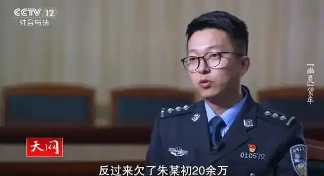 共享单车盗窃案_男子偷上万辆共享单车 每辆卖105元_央视曝光共享单车盗窃团伙