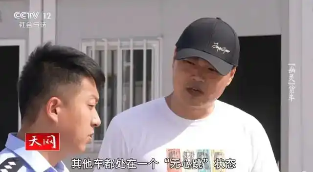 男子偷上万辆共享单车 每辆卖105元_共享单车盗窃案_央视曝光共享单车盗窃团伙