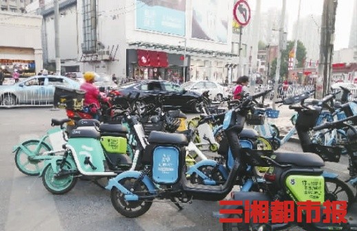 长沙年增30万辆共享电单车，乱停乱放严重，安全隐患丛生