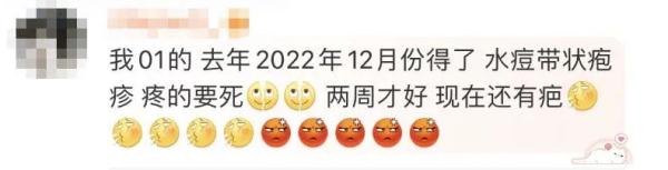 上海就诊人数明显增多!此病进入高发期,一旦感染……