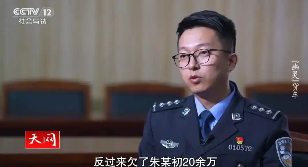 男子偷上万辆共享单车 每辆卖105元_央视曝光共享单车盗窃团伙_共享单车盗窃案