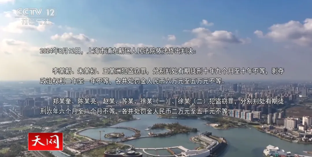 男子偷上万辆共享单车 每辆卖105元_央视曝光共享单车盗窃团伙_共享单车盗窃案