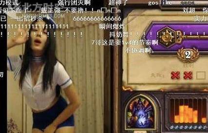 买一个淘宝直播号多少钱_卖淘宝直播号_淘宝上能买yy娱乐直播号吗