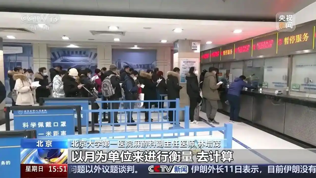 带状疱疹高发期症状_注意!“最疼皮肤病”进入高发期_带状疱疹疫苗接种年龄