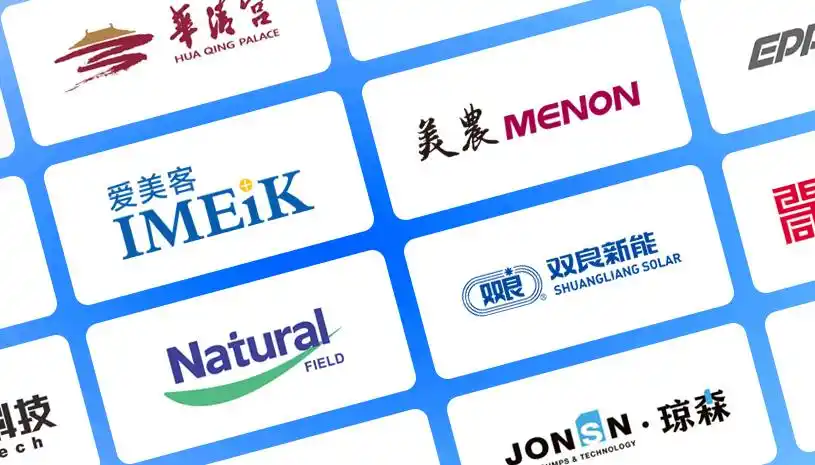 网站制作公司排名2025_网站制作公司有哪些_国内最佳网站建设公司推荐