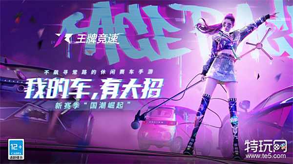 单机无网络赛车游戏推荐(无网也能玩手游盘点)