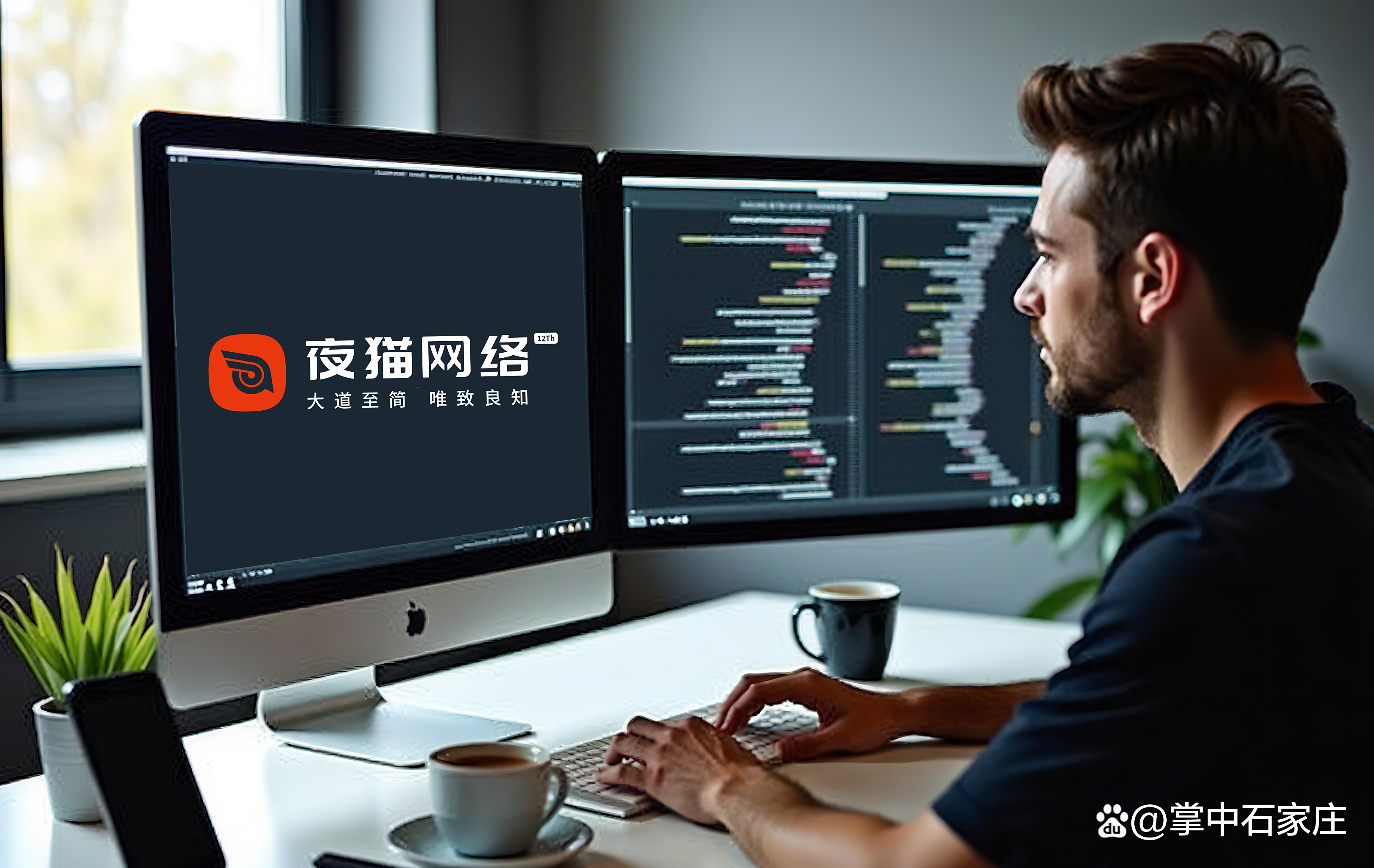 十大网站制作公司2025精选，推荐网站建设公司实力名单